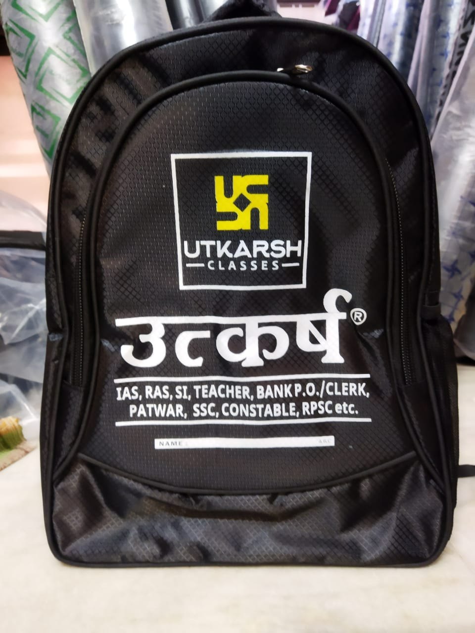 Coaching Bag