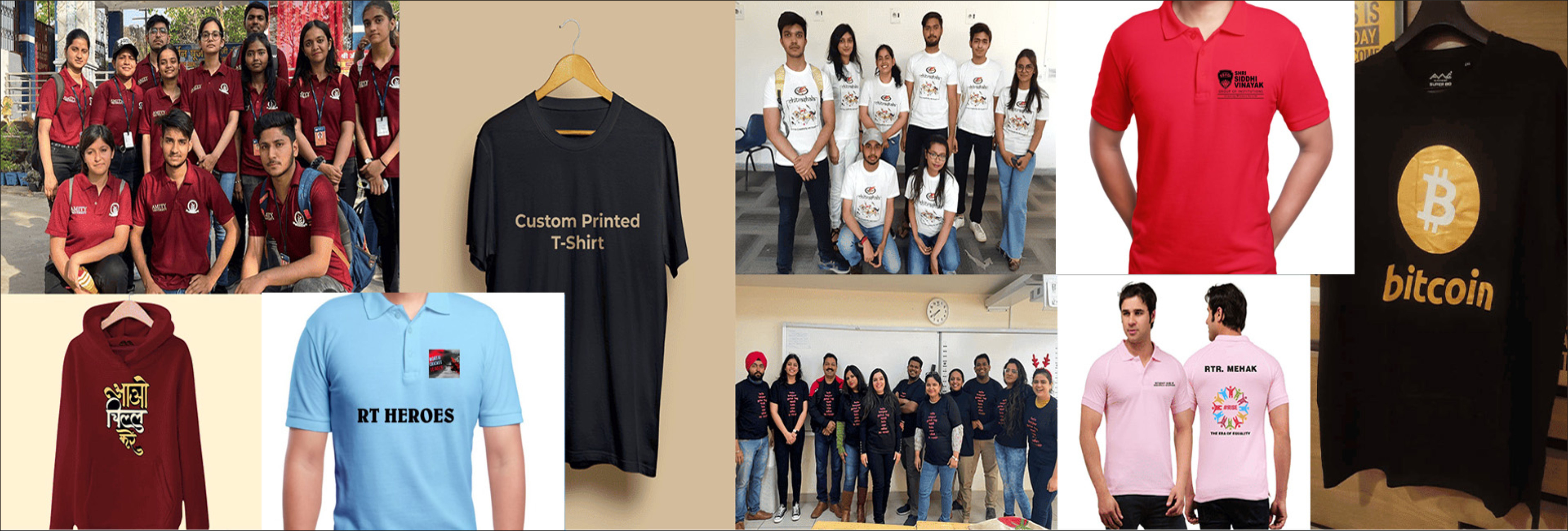 T-Shirt